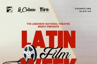 إطلاق أسبوع الفيلم اللاتيني في المسرح الوطني اللبناني بيروت