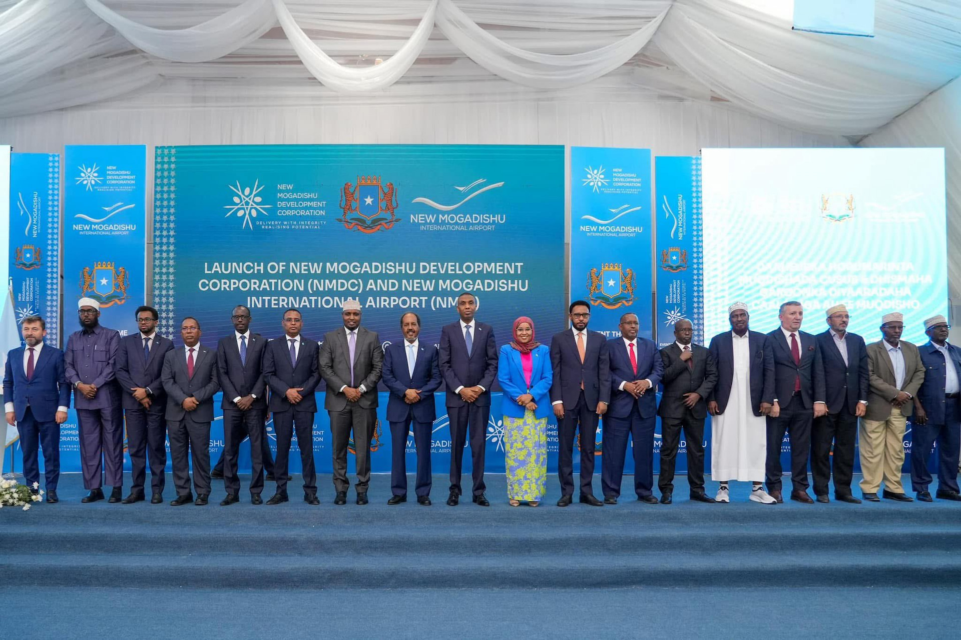 Somalia Unveils the Blueprint for a Modern and Sustainable Mogadishu