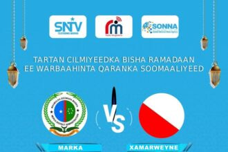 Tartamayaasha Marka oo caawa u gudbay wareegga 2aad ee tartanka